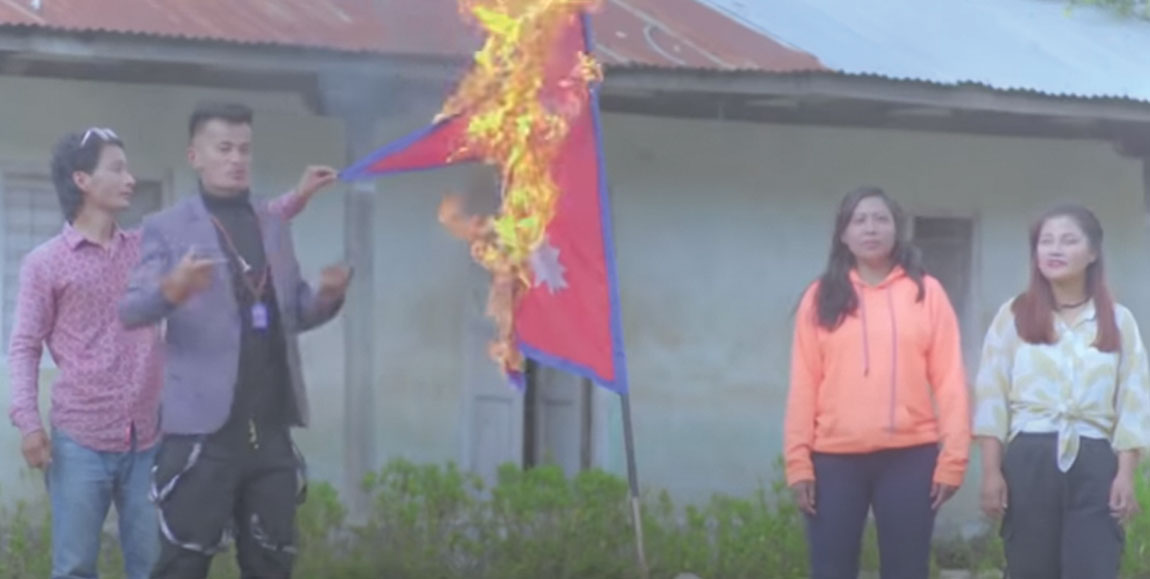 राष्ट्रिय झण्डा जलाउने ९ जना पक्राउ