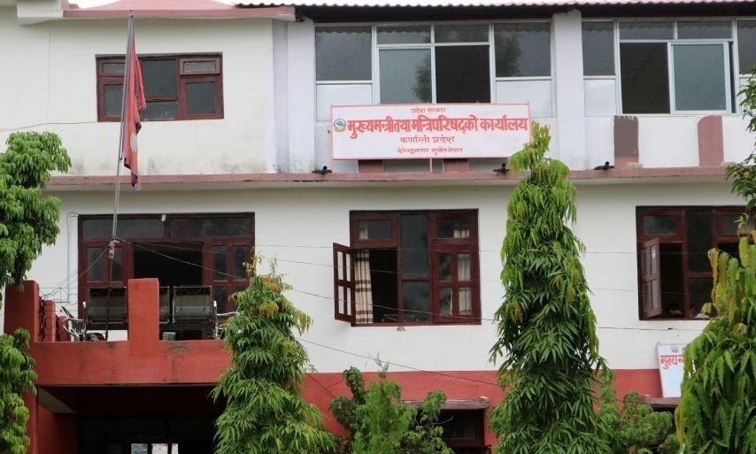 योजना आयोगको कामकारबाहीमा  सरकार र कर्णाली प्रदेशसभा बाधक