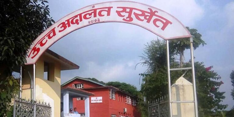 कर्णाली सरकार समावेशी नगर्नुमा अदालतले गरायो ध्यानाकर्षण