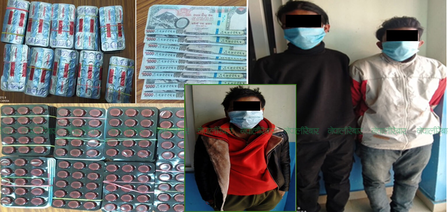 नक्कली  नोट र लागूऔषधसहित सुर्खेतमा  तीन जना पक्राउ