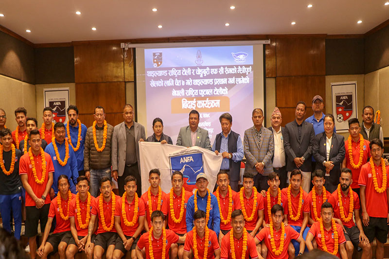 नेपाली फुटबल टोली आज थाइल्याण्ड जाँदै