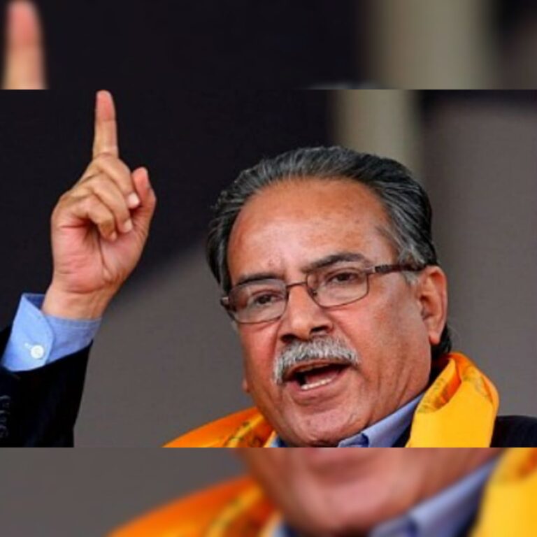 माओवादी केन्द्रका अध्यक्ष प्रचण्ड सुर्खेत आउँदै