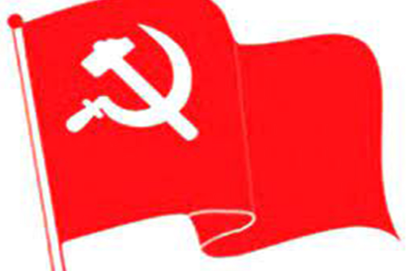 आज नेपाल कम्युनिष्ट पार्टीको ७४ औँ स्थापना दिवस