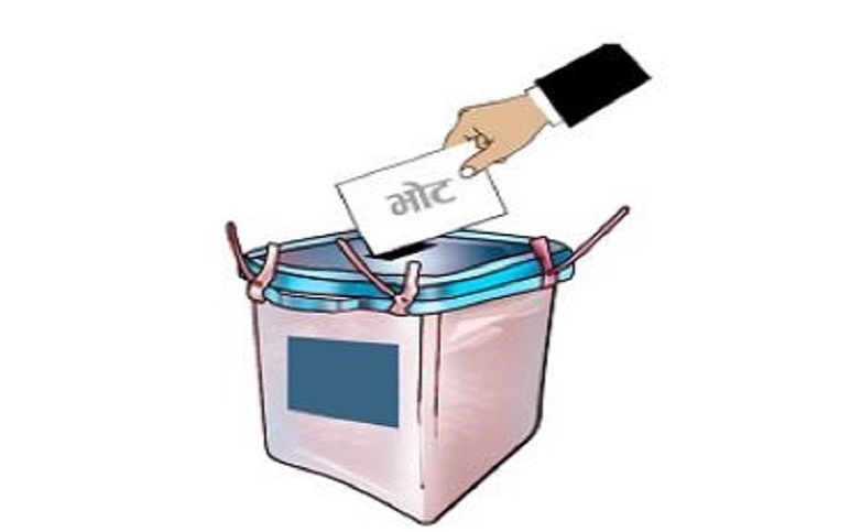 राष्ट्रियसभा निर्वाचनः कर्णालीबाट चार उम्मेदवार मैदानमा