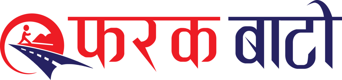 विप्लव समूहकी नेत्री भुजेललाई रिहा गर्न सर्वोच्चको आदेश