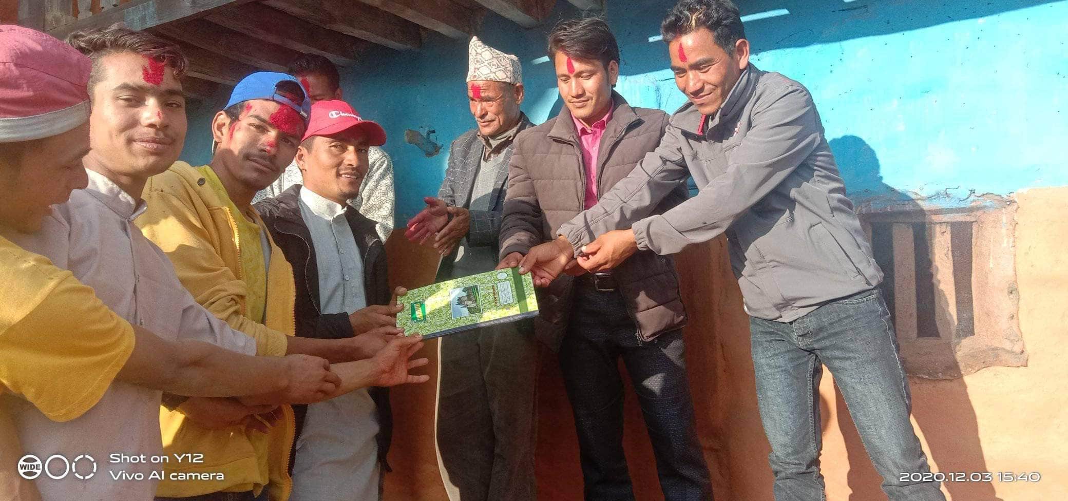 जाजरकोट पुन्मामा तरुणदलको  महाधिवेशन सम्पन्न