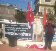 दैलेखमा ओलीविरुद्ध प्रदर्शन ,सांसद थापाद्धरा सम्बोधन