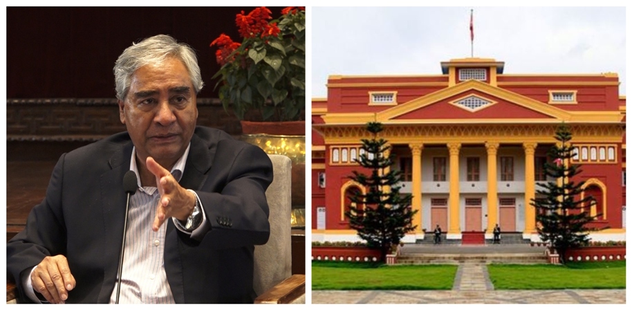 शीतल निवास देउवाको पर्खाइमा, नियुक्ति नसच्चिएसम्म शपथ नलिने अडान