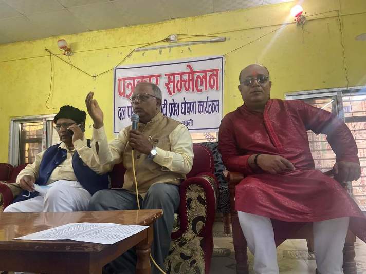 लोसपा नेता बृषेशचन्द्र र विजयकुमारद्वारा पार्टी परित्याग