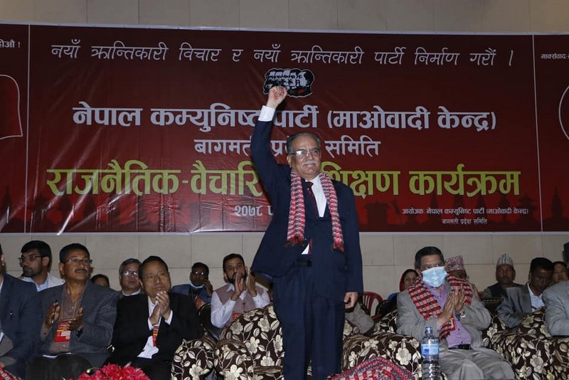 कांग्रेसलाई प्रचण्डको प्रश्न : सिंहासनमा पुर्‍याइदियाैँ, अहिले हामीलाई नै हेप्ने ?