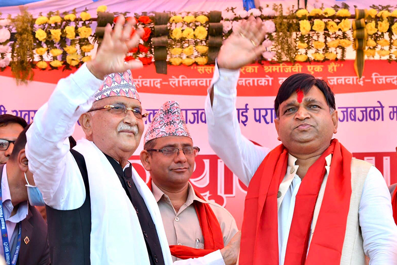 सांसद गुप्तासहितका नेता-कार्यकर्ता एमाले प्रवेश