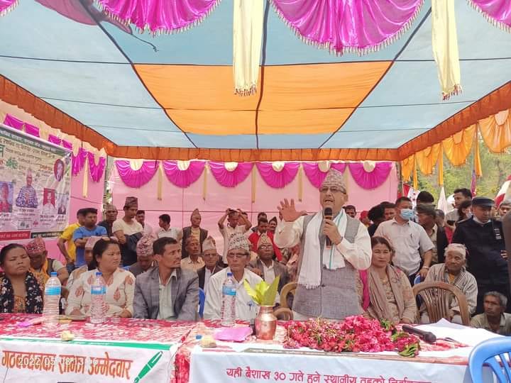 भ्रममा नपरेर गठबन्धनका आधिकारिक उम्मेदवारहरुलाई मतदान गर्न  उपसभापति खड्काकाे आग्रह