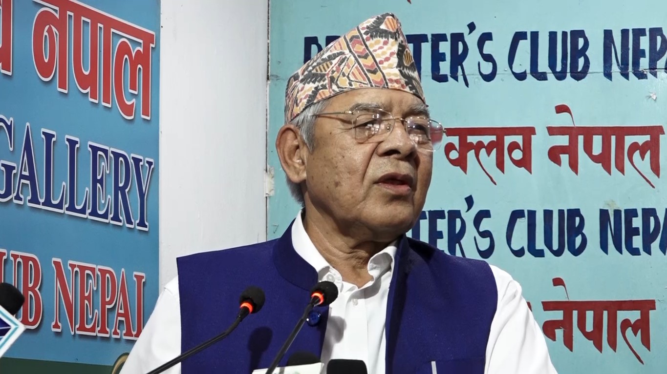 वामदेव गौतमद्वारा पार्टी घोषणा, आगामी निर्वाचनमा कांग्रेसले बहुमत ल्याउने टिप्पणी