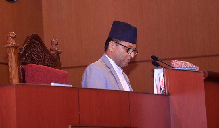 राष्ट्रियसभाबाट तीन विधेयक पारित