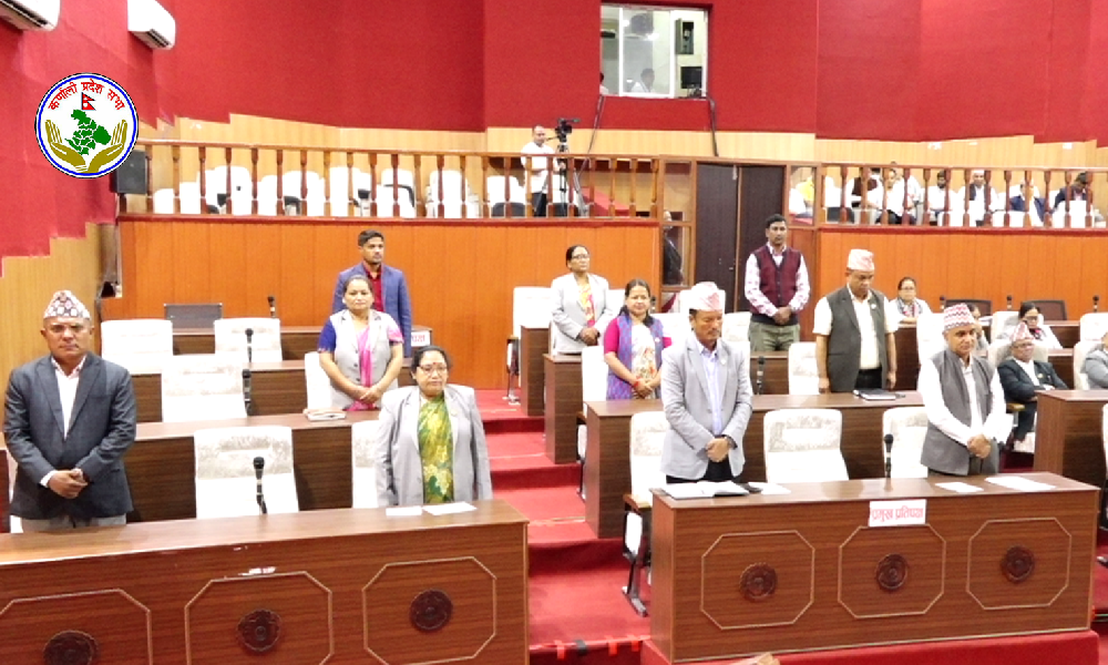 कर्णालीको बजेट आज पारित हुने