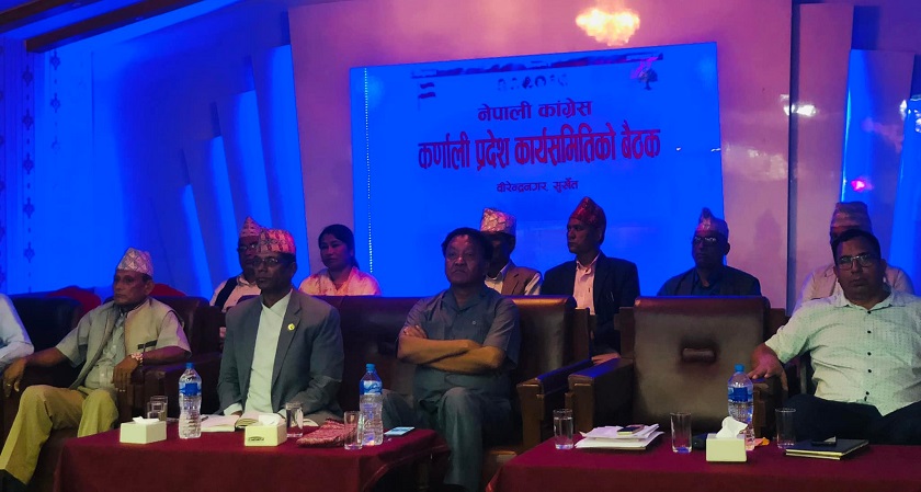 कर्णालीमा काँग्रेसको समीक्षा : गठबन्धनकै कारण पहिलो पार्टी !