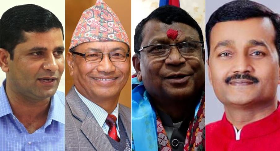 जसपाका चारै मन्त्री बर्खास्त